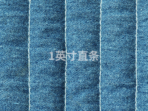 裥棉加工